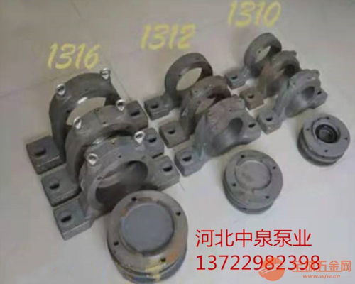 徐州銅山地區滾筒軸承座及1310附屬件解析 機械設備的關鍵配件